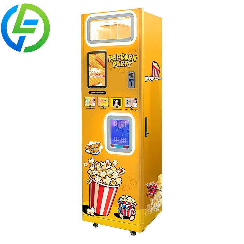 Popcorn - آلة بيع الفشار الأوتوماتيكية المخصصة بالهواء