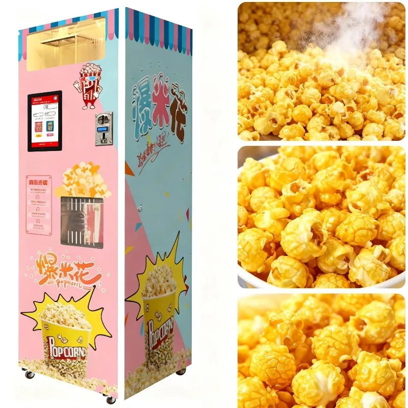 آلة صنع الفشار الأوتوماتيكية ا - مراجعة Popcorn وسعره